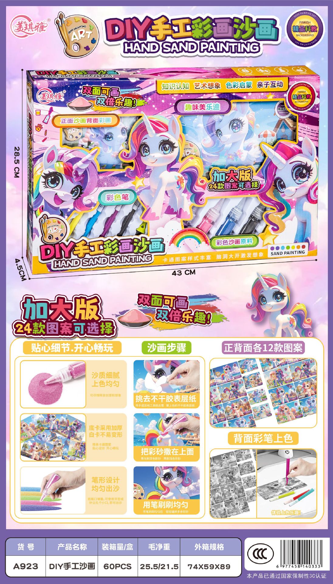 4ff035442698416f09d8ec8755ca26