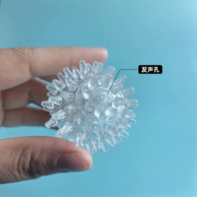 φ5.0CMTPR狗狗磨牙球宠物刺球材质耐磨耐咬可抛掷互动dog toys|undefined