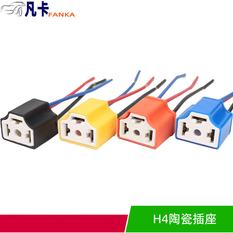 H4/9003/Hb2 Car Light Bulb Ceramic Socket Yellow Shell Copper Wire Bulb Lamp Holder Three-Wire Socket Three-Hole Plug H4/9003/Hb2 Car Light Bulb Ceramic Socket Yellow Shell Copper Wire Bulb Lamp Holder Three-Wire Socket Three-Hole Plug