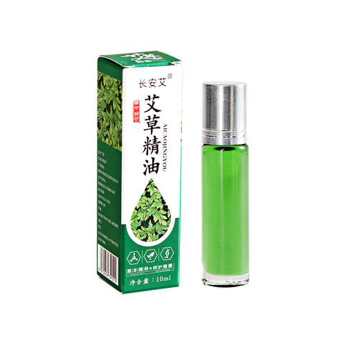 Mugwort oil, single aromatherapy mugwort essential oil, high-temperature water distillation, moxibustion liquid, drop shipping in Nanyang