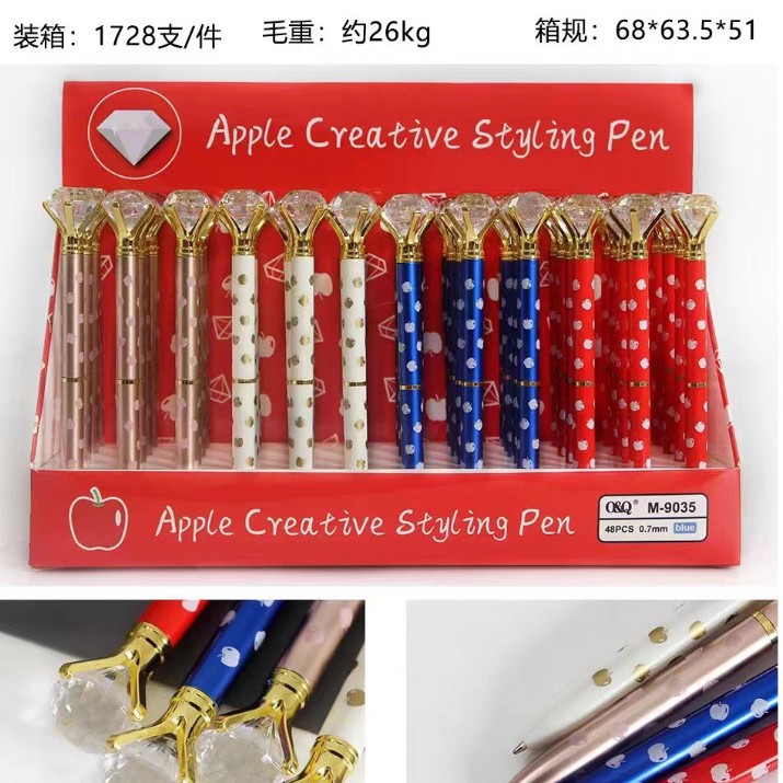 Bolígrafo de piedra de ladrillo de amor multicolor creativo transfronterizo, bolígrafo de góndola de cuentas redondas degradadas, bolígrafo de metal de regalo para estudiantes, papelería en stock