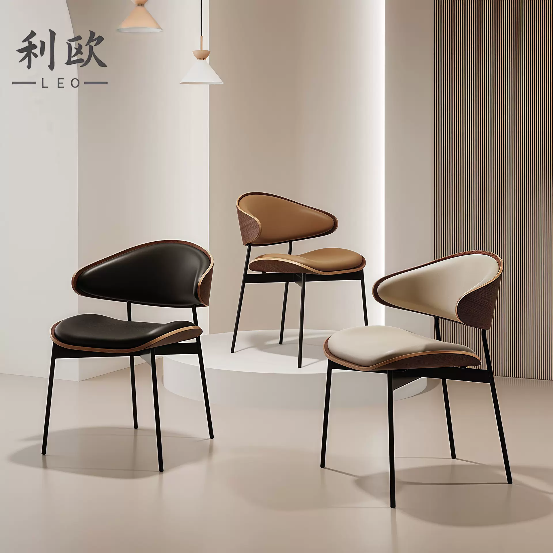 实木伊姆斯椅轻奢软包餐椅家用中古风复古北欧靠背椅子时尚休闲椅