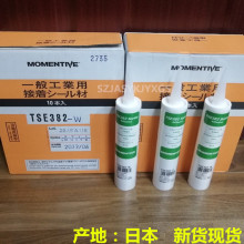 MOMENTIVE~DTSE382-C/WνMÓճτz ܷzˮ