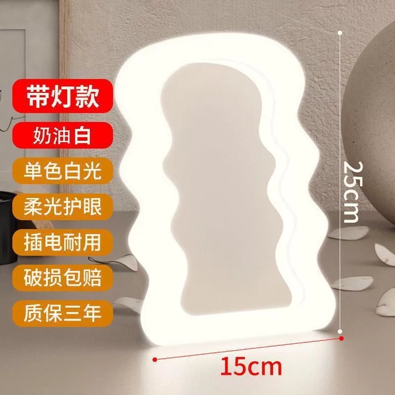 LED осветитель с подсветкой для спальни, столик, стиль люксовый для интернет-знаменитости