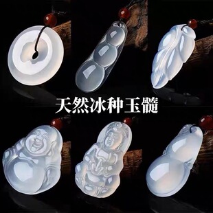 ��Ȼ�߱��N��������ʯ�������ƽ�����^�����ļ������朒��
