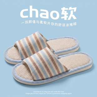 ������ЬŮ���ėl�y͸���o���҃ȷ����ļ���H�ذ����鲼��Ь����