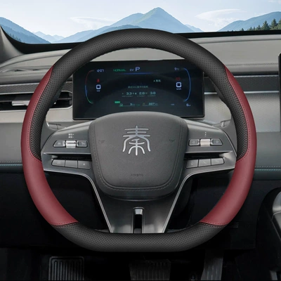 Ultra-Thin Car Handle Cover, Steering wheel cover - byd-qin-special-burgundy-red-set-type-ultra-thin-default