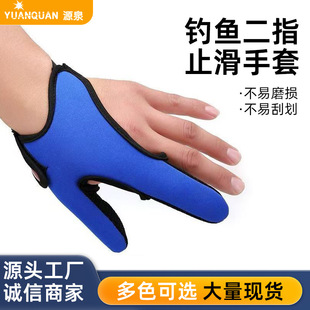 �����·��ֹ�����׶�ָ�hͶ�^�~�w�ĺ��͒��Ϳؾ���~�����oָ