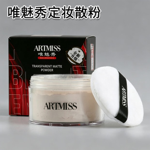 Ψ���㶨�yɢ�۲ʊy�������۷۶��y��ɢ��������Ȼ���y30g