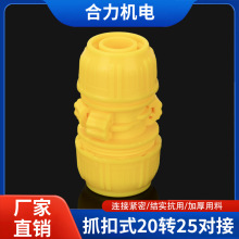 6D1ܛˮܿɲжʽӿٌLDһaL