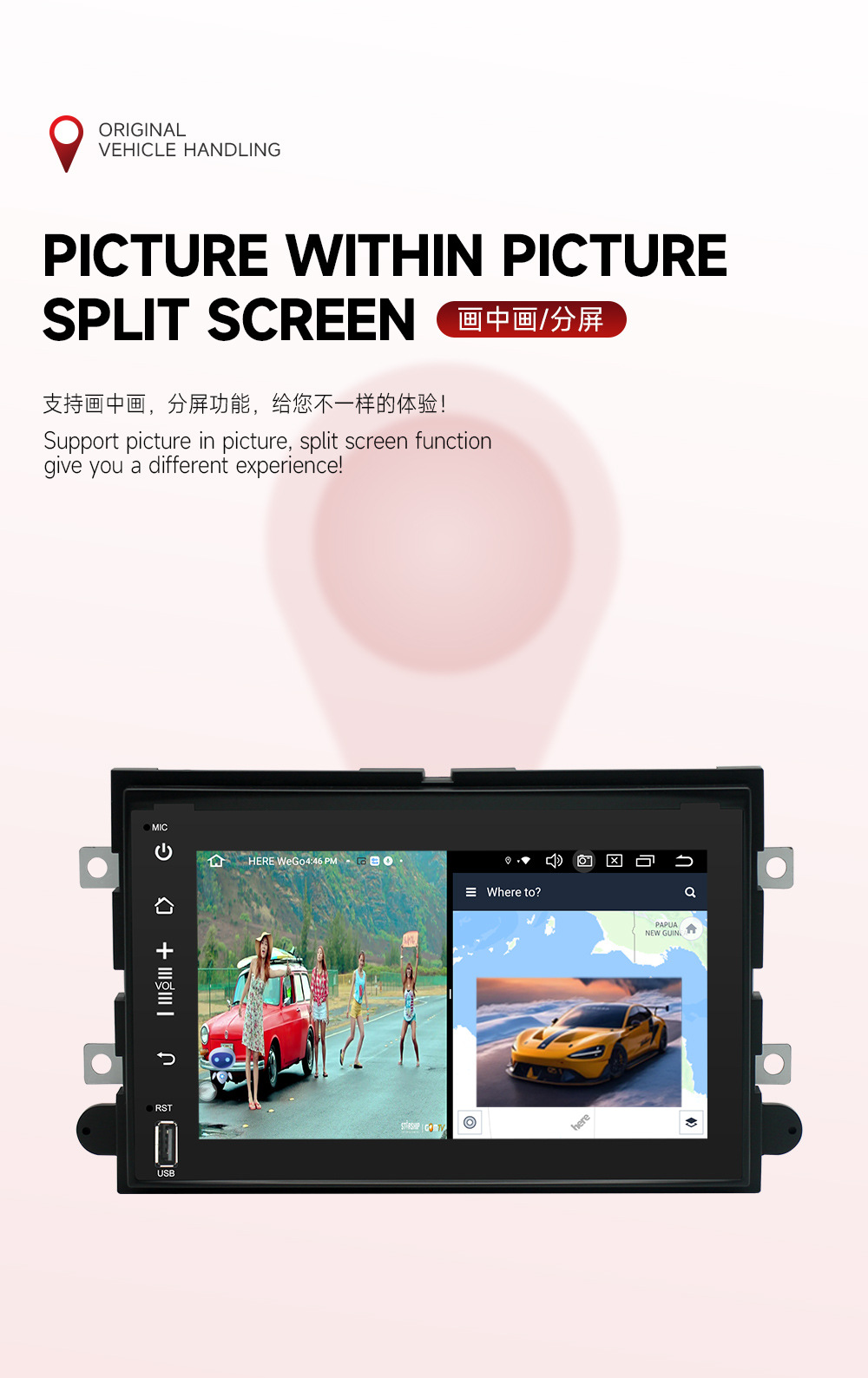 North America's Best-Selling Central Control Screen Navigation System for Specific Vehicles 7inch Jeep Honda Car-Specific Navigation System