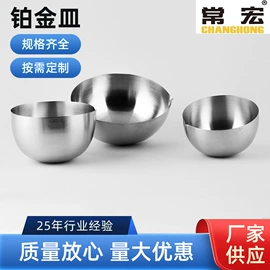 金属丝;坩埚;其他实验室品