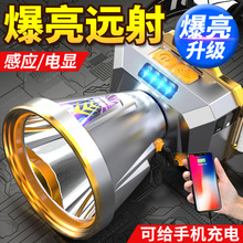 �羳�¿����LED���ʸБ���@����ɳ�늱����h�������~�^��