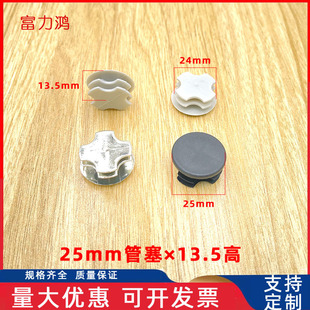 25MM�����������������w �ܲ��������_���� ���P��ۯB�������϶�