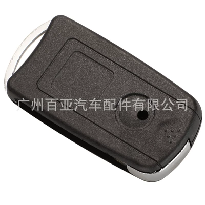 Control Foldableing Car Key — Car Keys