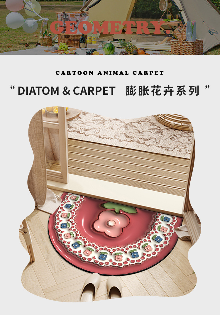 地垫地毯,硅藻泥地垫,吸水速干脚垫,浴室地垫,3D膨胀小花地垫