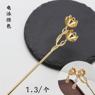 2���r�Ӿ��ɫ160mm�Ͻ��p�^�m����diy���L�l���P�l���w����