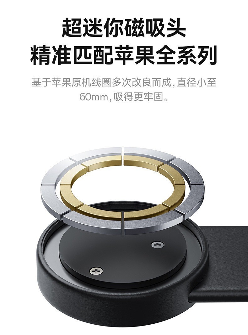 Folding and bending special car type suction cup disc magnetic suction navigation suction cup holder car mobile phone