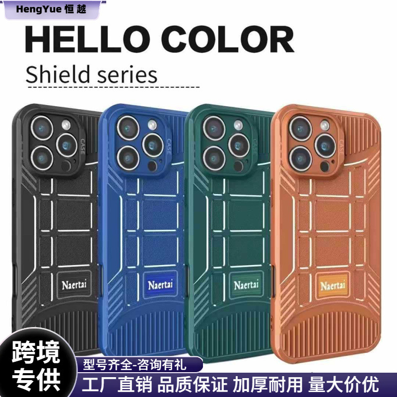 For iphone15Promax Phone Case 14PLUS Apple 12 Cross Border Metal Macarons 16 African Model