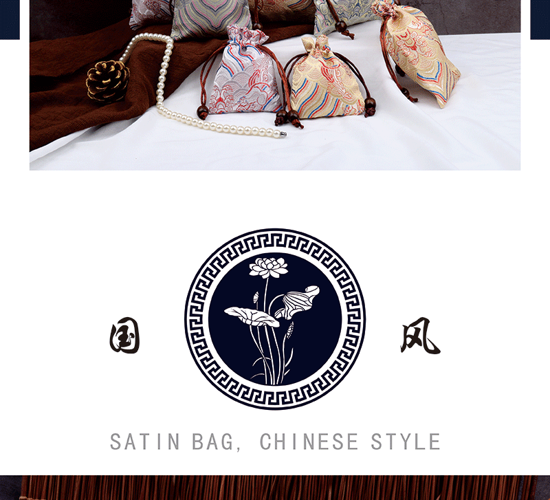 木珠水纹袋-2_02