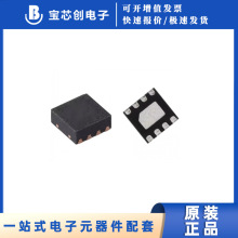 AON7296 QFN8 Ч(MOSFET) ȫԭbƷ F؛
