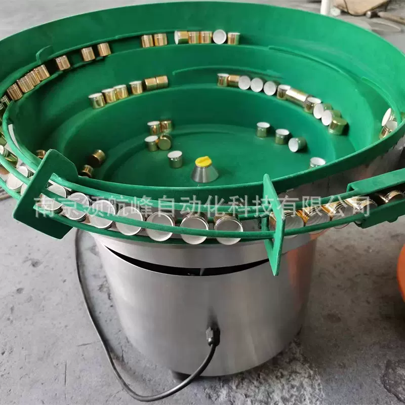 非标振动盘厂家精密五金螺丝弹簧电子自动送料机振动盘震动送料机