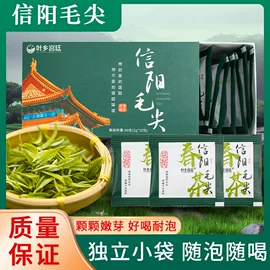 代用/养生茶;其他药食同源;软糖