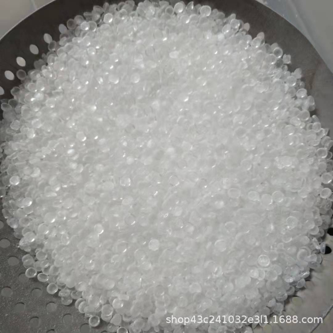 氢化树脂C5加氢附着力强耐酸碱 C9加氢水白色 耐老化性好增粘性强