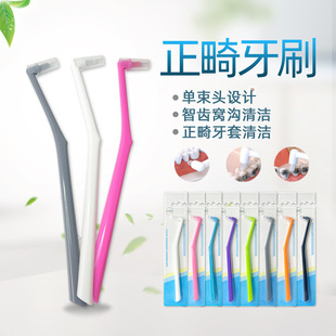 ���pˢ �����^��ˢ�A�^С�^ܛë���pˢ���gˢ�X�gˢ���� ������ˢ