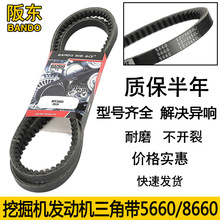 ھCZAX100- 3 PC70-8 |Lȿ{Ƥ5660 8660ǎ