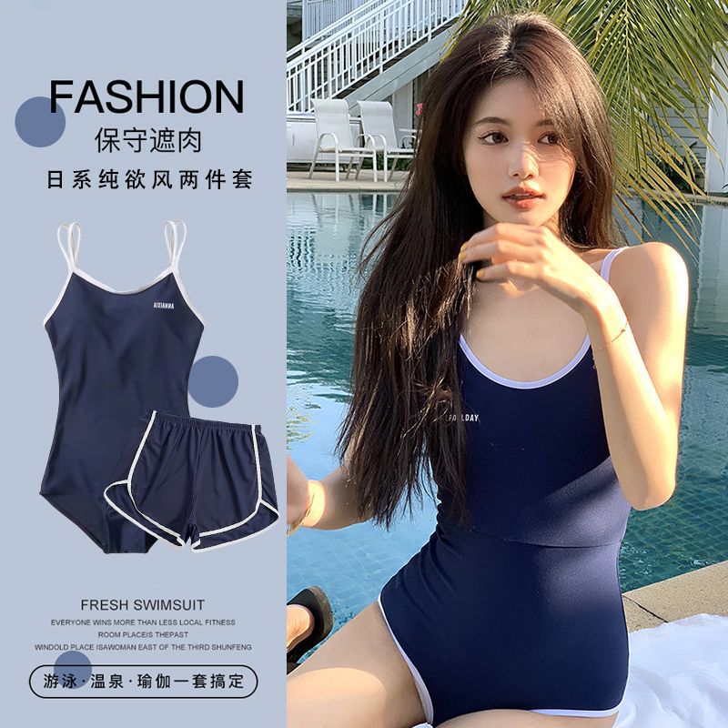 Women's Swimsuit, Conservative, Belly-Covering, Slimming Look, Hot Spring Bathing Suit, Korean Pure Lust Sexy Swimsuit, Two-Piece Set for Girls, High Elasticity
