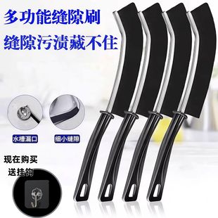 �p϶ˢ�๦��ˢ�Ӽ�����ϴӲë����ˢ����l���gʡ��ȥ���L��ԡ��
