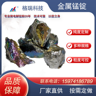 �����i�S��ֱ��Mn97#96�߼��i�V ұ������T��Ͻ��i�K �����i�V