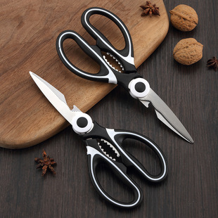 Stainless Steel Household Kitchen Scissors Panda Scissors Black and White Strong Chicken Bone Scissors Multi-Purpose Food Scissors