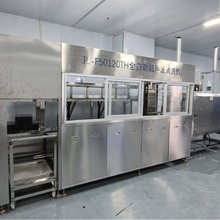 �o�˻����a��ȫ�Ԅӳ�����ϴ�C���������y����RƬ�����O��