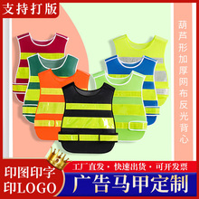 ���J�μӺ�W�����ⱳ���R�׶��ƽ�ͨ�񌧄񌧆T�R���Ĵ��ɶ�