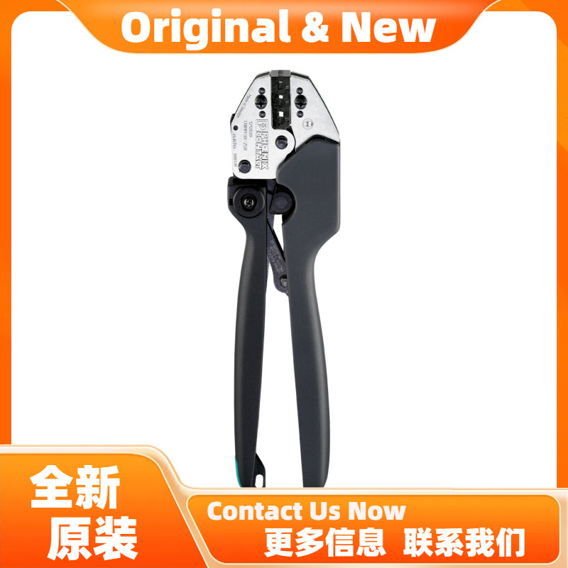 菲尼克斯压线钳CRIMPFOX 50R - 1212041