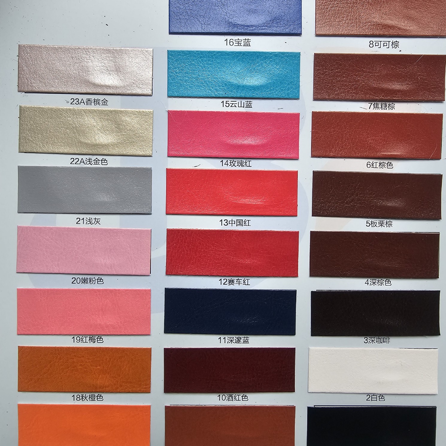 特价 R64纹皮革 水晶纹 0.5mm水刺底  包装皮革面料皮料