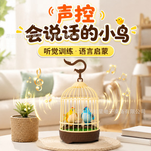 �羳�S��ֱ�N�Б�늄����B �����B�\���p�B չ���R�����u���