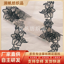 30cmˮ�ܲ��̽���߅���wĵ�������ŏ͹��U���b�鼆�Y��diy���o��