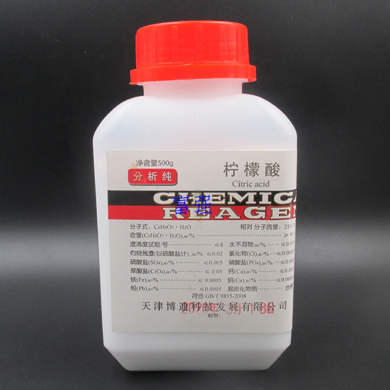 试剂 柠檬酸 500克 分析纯 天津博迪