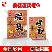 ��G�~�D �����ȳ� �ɴ򒁸Ϳ����C����D�D�Ϸ��K�D 800��/32��