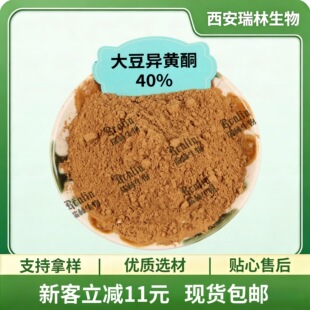 �󶹮��Sͪ40%����ѿ��ȡ�� �F؛���] �gӭ��ԃ �󶹮��Sͪ��