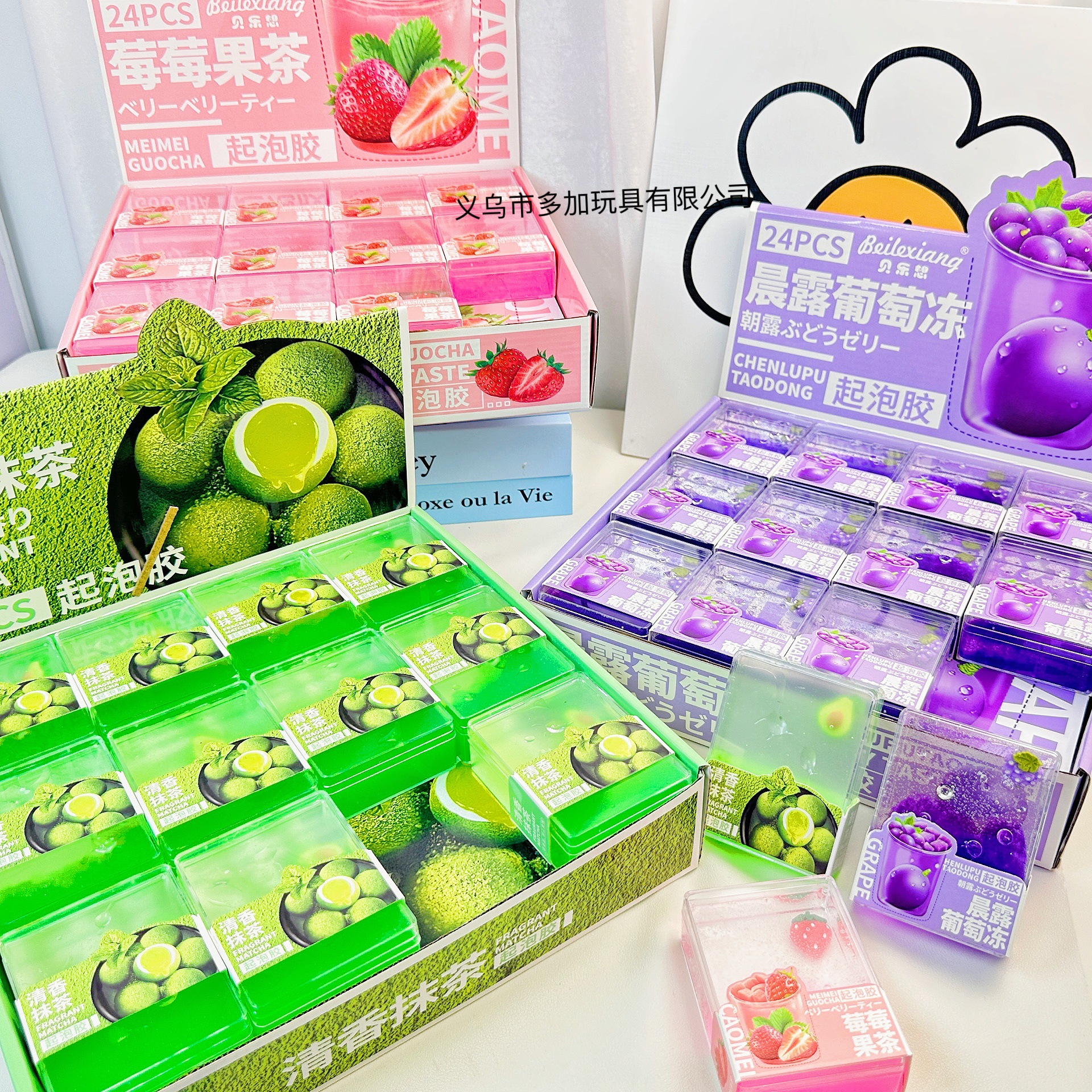 B fresa té goma espumante matcha uva slime barro de cristal buen estiramiento descompresión juguetes de barro de cristal para niños