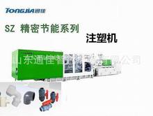 山东通佳塑料管件生产机器PVC塑料管件机械机器设备厂家