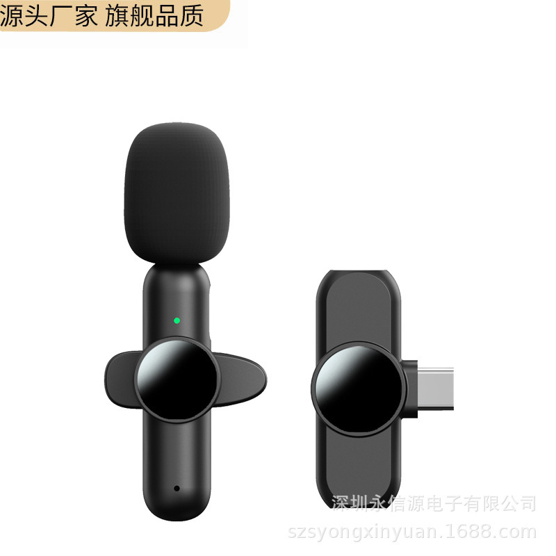 Micrófono inalámbrico de clip de cuello K3 carga uno a dos inteligente reducción de ruido radio de larga distancia Mini micrófono de micrófono en vivo