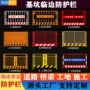 定制防护道路施工护栏