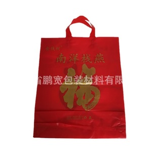 ���׺�ζ����ُ��� �ɽ���PO���ֶYƷ�� HDPE���������ֳߴ���؛