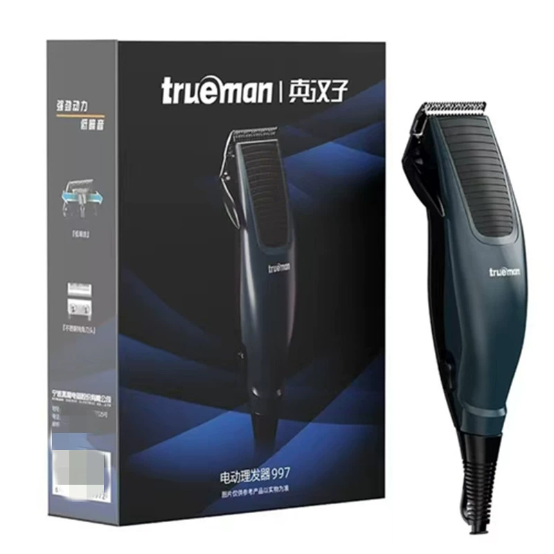 Электрическая машинка для стрижки волос Real Man RFJZ-997, подключаемая электрическая машинка для стрижки волос, бытовой нейтральный тип