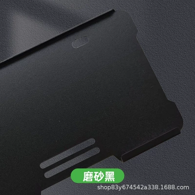 License plate holder/license plate holder Acrylic Plate Transparent Plate Laser - philippine-4-hole-thickened-black-frame-no-acrylic-sheet